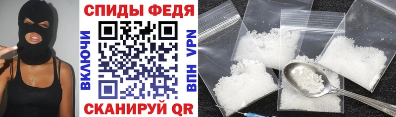 blacksprut ссылка  закладка  Искитим  Амфетамин Premium 