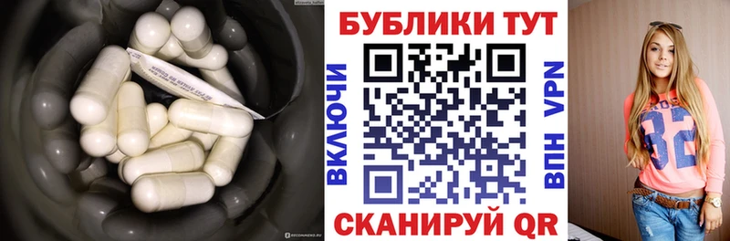 ЭКСТАЗИ бентли  Искитим 