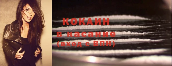 соль курить ск Армянск
