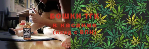соль курить ск Армянск