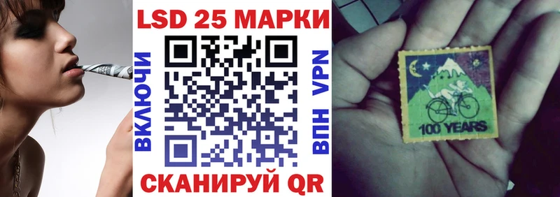 mega зеркало  Искитим  Марки N-bome 1,8мг 