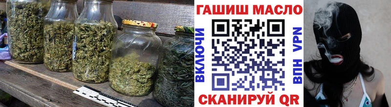 Дистиллят ТГК жижа  Искитим 