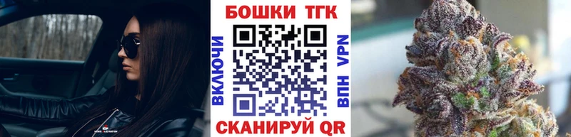 МАРИХУАНА MAZAR Искитим